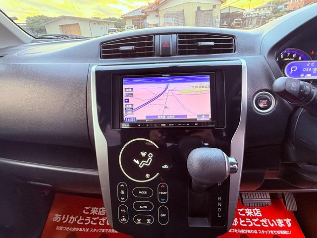 デイズ ライダー　ハイウェイスター　Ｇターボ　車検２年付き４ＷＤ運転席シートヒーター３６０度カメラＢｌｕｅｔｏｏｔｈ接続付ナビ衝突衝突安全ボディー禁煙車盗難防止システムＥＴＣ　ＨＩＤヘッドライト電動格納ミラーフルフラットターボベンチシート３万キロ（15枚目）