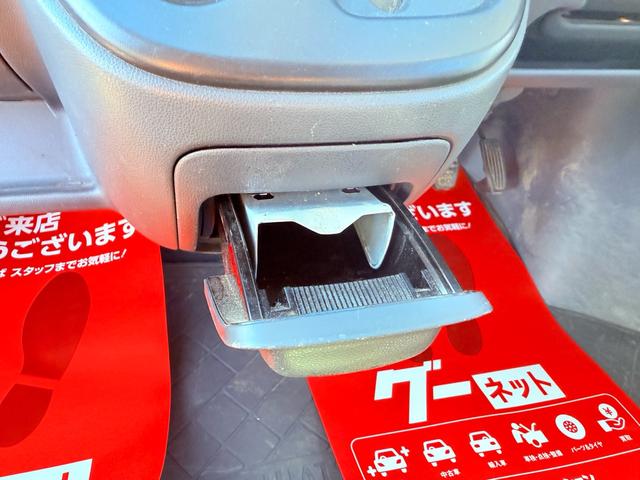 ハイゼットカーゴ クルーズ　２年車検付き禁煙車ＢＬＵＥＴＯＯＴＨ接続付きナビバックカメラパワーウィンドーパワステＡＢＳリアシートフルフラットオートエアコン付き灰皿シュガーライターオーバードライブ付き積載車あり（23枚目）