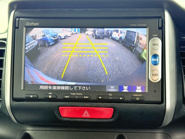 Ｎ－ＢＯＸ＋ Ｇ　ターボＳＳパッケージ　車検２年付き盗難防止システム衝突安全ボディー電動格納ミラーフルフラット禁煙車Ｂｌｕｅｔｏｏｔｈ接続付ナビターボベンチシートＨＩＤヘッドライトキーレスエントリー両側電動スライドドアバックカメラスマートキ（16枚目）