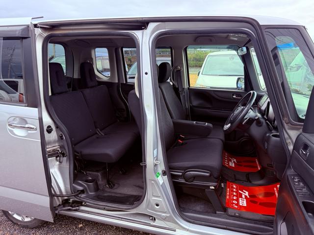 Ｎ－ＢＯＸ＋ Ｇ　ターボＳＳパッケージ　車検２年付き盗難防止システム衝突安全ボディー電動格納ミラーフルフラット禁煙車Ｂｌｕｅｔｏｏｔｈ接続付ナビターボベンチシートＨＩＤヘッドライトキーレスエントリー両側電動スライドドアバックカメラスマートキ（21枚目）