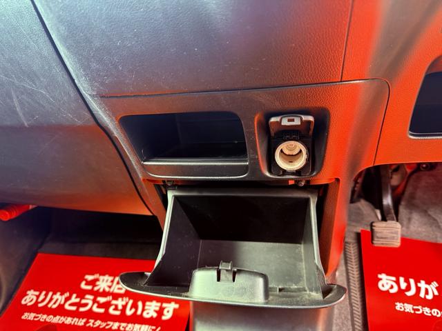 Ｎ－ＢＯＸ＋ Ｇ　ターボＳＳパッケージ　車検２年付き盗難防止システム衝突安全ボディー電動格納ミラーフルフラット禁煙車Ｂｌｕｅｔｏｏｔｈ接続付ナビターボベンチシートＨＩＤヘッドライトキーレスエントリー両側電動スライドドアバックカメラスマートキ（28枚目）