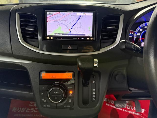 ワゴンRスティングレー X 車検2年付き 禁煙車 プッシュスタート Bluetooth接続付ナビ TV バックカメラ ETC付 電動格納ミラー パワステアリング 衝突安全ボディ フルフラットシート ベンチシート 盗難防止システム(15枚目)