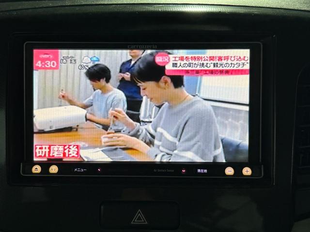 ワゴンRスティングレー X 車検2年付き 禁煙車 プッシュスタート Bluetooth接続付ナビ TV バックカメラ ETC付 電動格納ミラー パワステアリング 衝突安全ボディ フルフラットシート ベンチシート 盗難防止システム(16枚目)