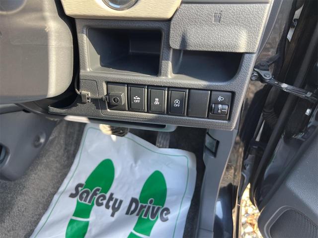 ワゴンR FXリミテッド 衝突被害軽減システム スマートキー アイドリングストップ ベンチシート CVT 盗難防止システム ABS ESC アルミホイール 衝突安全ボディ エアコン パワーステアリング パワーウィンドウ(20枚目)