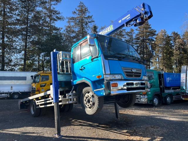コンドル 増トン重機運搬車・回送車増トン７４００ｋｇ積載３段クレーン付　ウインチラジコン付フルワイド５．１５ｍボデ☆荷台寸法（ｃｍ）：（約）長５１５　幅２４７．５☆木床☆ロープフック：１０対　外フック：２４対☆クレーンメーカー：タダノ型式ＴＭ－ＺＦ３０３ＳＬ☆あゆみ板付き（3枚目）