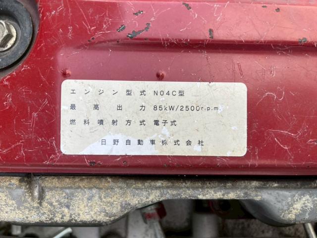 ダイナトラック パネルバン標準セミロング3300ボディステンレス床5速MT ☆上物:トヨタ車体 ボディーNO:ST10B00126☆標準セミロングボディ☆ステンレス床☆5速MT☆4000cc(116馬力)☆3人乗り☆電格ミラー☆バックカメラ☆ETC(49枚目)