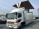 ●今回の車両は、【日野レンジャーアルミウイングフルワイド６２００ボディラッシング２段ベッド付７速ＭＴ】の出品になります。