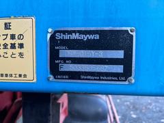 ※当車両についてご不明点やご質問がございましたら、お気軽にお問合せください。 6