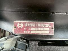 �ǥ�ȥ� �Ѻܣ�������׼�ư���ܥ졼���գ�������®�ͣԡ��������Ѻ��̡���������������ư���ܥ졼���դ�����������������ߥå����®�ޥ˥奢��������������ʣ��������ϡ������ܡˡ������ԡ����;�������ɥ����å� 0404548A30251008W002 5