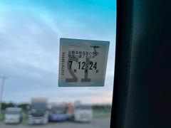 ����եȥ�å� �����եƥ����������Ѻֲָܼ������饸�����դ����������ܥǥ������ΣϣأУ�Ŭ��֡������󥸥���Ƥ��ʤ����ֺܼ֡��Ѻܼ֡���ʪ���ָ��������������ӣƣ����ͣá��饸�����դ��������Ѻ��̡������������������׷ꡧ���С��磻�� 0404548A30251120W001 3