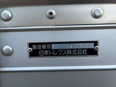 ����ɥ� ����ߥХ����ܥȥ쥯�����Ѻܣ����������У��ե��ߥ磻�ɡ�����ʪ�᡼���������ܥȥ쥯��������¤�ֹ桧�����ݣ������������ݣ����ѥ�������դ����᡼���������쳫ȯ������Ȣ����ˡ�ʣ���ˡ������Ĺ������ 0404548A30260314W003 4