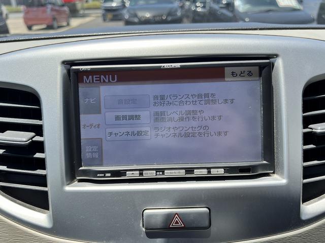 フレア ＸＳ　社外ナビ　ＣＤ　ＵＳＢ　アイドリングストップ　キーレス　スマートキー　パーキングスタート　ＥＴＣ　ベンチシート　純正アルミホイール（30枚目）