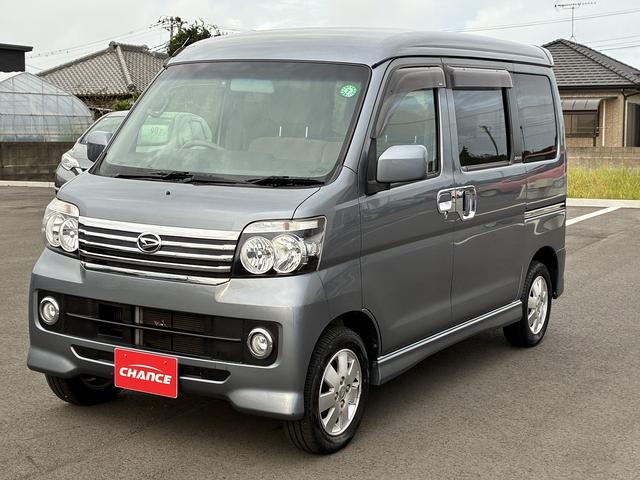 アトレーワゴン カスタムターボＲＳ　純正ナビ　フルセグＴＶ　ＣＤ　ＤＶＤ　ＥＴＣ　電格ミラー　両側スライドドア　フォグランプ　ベンチシート　純正アルミホイール（4枚目）