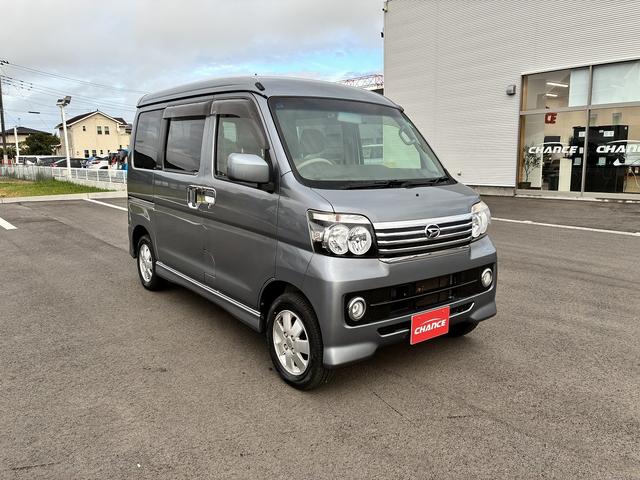 アトレーワゴン カスタムターボＲＳ　純正ナビ　フルセグＴＶ　ＣＤ　ＤＶＤ　ＥＴＣ　電格ミラー　両側スライドドア　フォグランプ　ベンチシート　純正アルミホイール（6枚目）