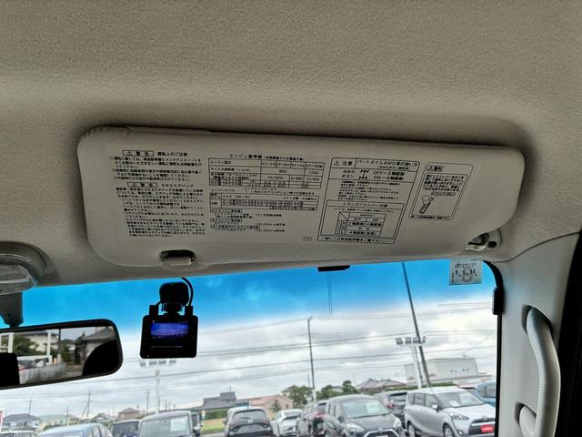 アトレーワゴン カスタムターボＲＳ　純正ナビ　フルセグＴＶ　ＣＤ　ＤＶＤ　ＥＴＣ　電格ミラー　両側スライドドア　フォグランプ　ベンチシート　純正アルミホイール（40枚目）
