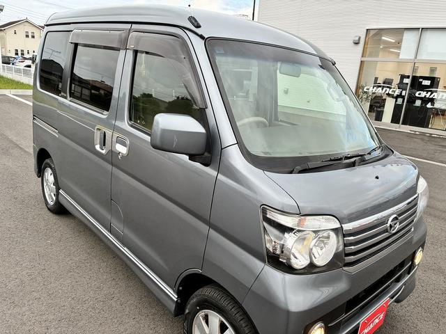 アトレーワゴン カスタムターボＲＳ　純正ナビ　フルセグＴＶ　ＣＤ　ＤＶＤ　ＥＴＣ　電格ミラー　両側スライドドア　フォグランプ　ベンチシート　純正アルミホイール（45枚目）