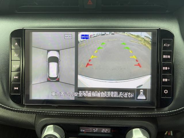 キックス Ｘ　衝突軽減ブレーキ　横滑り防止装置　全方位カメラ　ＵＳＢ　コーナーセンサー　パーキングスタート　電動格納ミラー　ＬＥＤ　フォグランプ　純正アルミホイール　オートライト（27枚目）