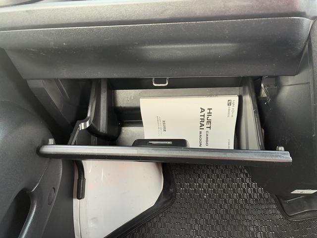 ハイゼットカーゴ スペシャルクリーン 衝突軽減ブレーキ レーンアシスト アイドリングストップ コーナーセンサー ETC 両側スライドドア LED オートハイビーム 横滑り防止装置 AM FM(23枚目)