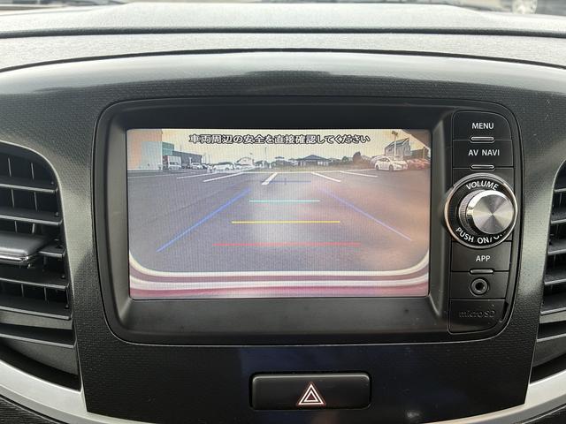 ワゴンRスティングレー X 衝突軽減ブレーキ 横滑り防止装置 シートヒーター アイドリングストップ パーキングスタート 純正ナビ ワンセグ 電動格納ミラー オートライト ベンチシート 純正アルミホイール(31枚目)