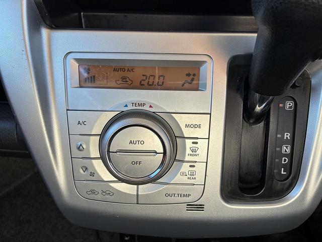 ハスラー Ｇ　衝突軽減ブレーキ　フルセグＴＶ　アイドリングストップ　ＥＴＣ　シートヒーター　ドライブレコーダー　電動格納ミラー　ＬＥＤ　ベンチシート　純正アルミホイール　横滑り防止装置　パーキングスタート（32枚目）