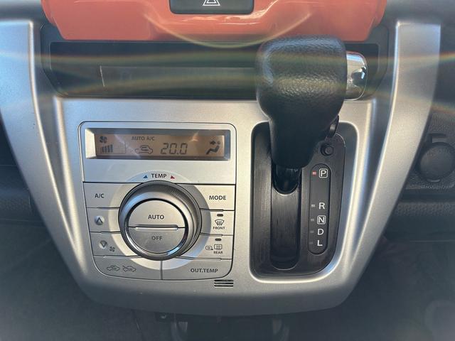 ハスラー Ｇ　衝突軽減ブレーキ　フルセグＴＶ　アイドリングストップ　ＥＴＣ　シートヒーター　ドライブレコーダー　電動格納ミラー　ＬＥＤ　ベンチシート　純正アルミホイール　横滑り防止装置　パーキングスタート（33枚目）