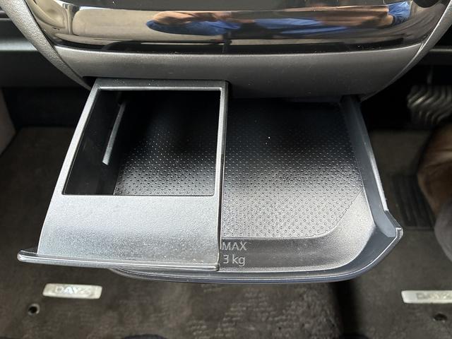 デイズ 　コーナーセンサー　ドライブレコーダー　電動格納ミラー　オートライト　ベンチシート　純正アルミホイール　ＥＴＣ　パーキングスタート　スマートキー（33枚目）