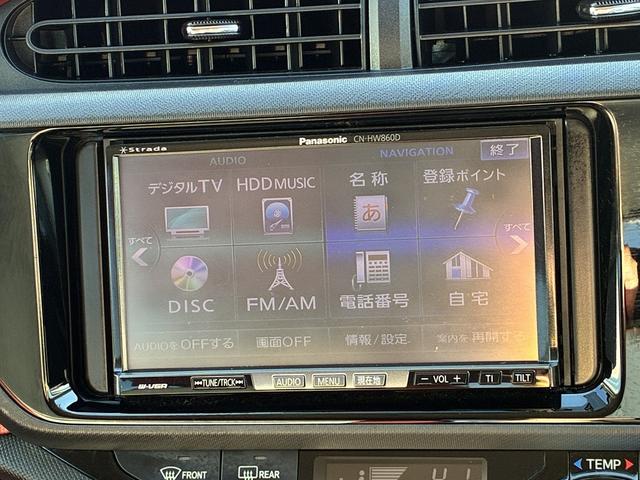 アクア S 横滑り防止ブレーキ アイドリングストップ USB ETC アイドリングストップ シートヒーター オートライト 電動格納ミラー パーキングスタート フルセグ(29枚目)