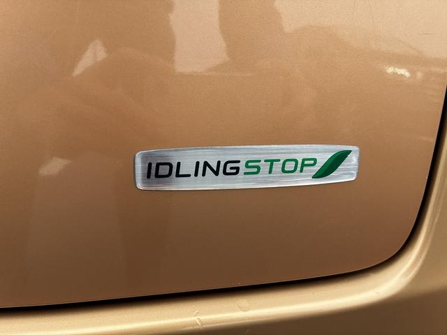 スペーシア Ｇ　アイドリングストップ　電動格納ミラー　フルセグＴＶ　社外ナビ　ＢＴ　ＣＤ　ＤＶＤ　パーキングスタート　スマートキー　両側スライドドア（57枚目）