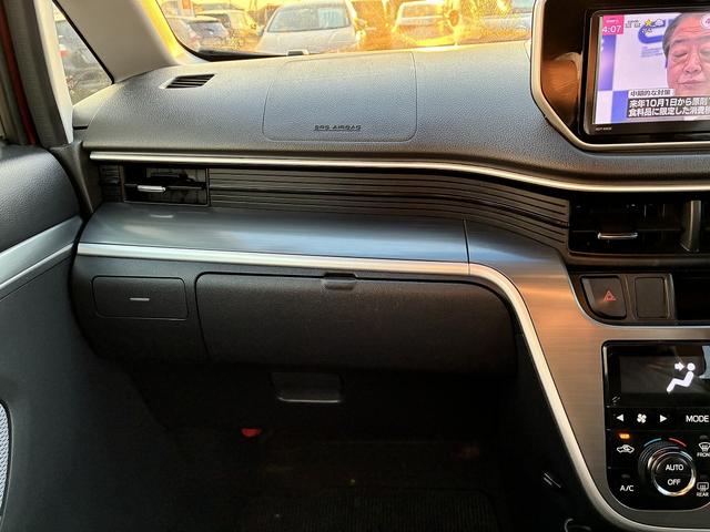 ムーヴ カスタム　Ｘ　サイドエアバック　クルーズコントロール　ＥＴＣ　横滑り防止装置　パーキングスタート　電動格納ミラー　ＬＥＤ　純正アルミホイール　オートライト　フォグランプ　バックカメラ　　ベンチシート（24枚目）