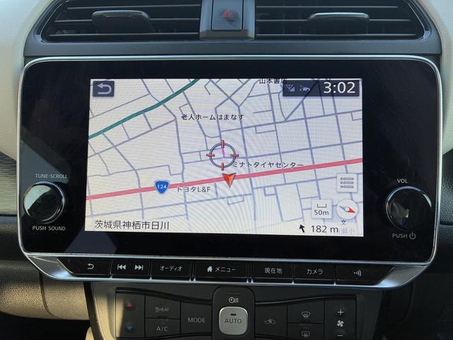 リーフ Ｘ　Ｖセレクション　衝突軽減ブレーキ　ブラインドスポットモニター　純正ナビ　　フルセグＴＶ　ＢＴ　ＵＳＢ　全方位カメラ　クルーズコントロール　シートヒーター　ドライブレコーダー　電動格納ミラー　ＬＥＤ　オートライト（27枚目）