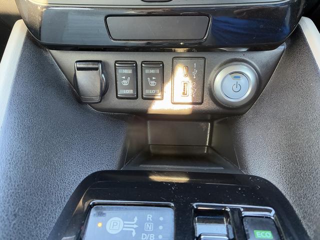 リーフ Ｘ　Ｖセレクション　衝突軽減ブレーキ　ブラインドスポットモニター　純正ナビ　　フルセグＴＶ　ＢＴ　ＵＳＢ　全方位カメラ　クルーズコントロール　シートヒーター　ドライブレコーダー　電動格納ミラー　ＬＥＤ　オートライト（31枚目）