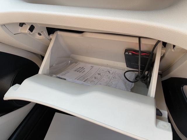 シエンタ Ｇ　社外ナビ　衝突軽減ブレーキ　ＢＴ　Ｂカメラ　ＥＴＣ　両側電動スライドドア　ＬＥＤ　ステアリングスイッチ　クルーズコントロール　レーンアシスト　横滑り防止装置　前席ドラレコ　フォグランプ　オートライト（29枚目）