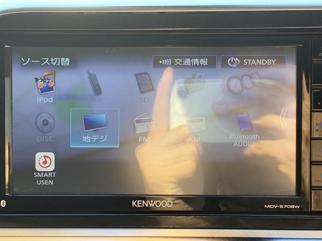 シエンタ Ｇ　社外ナビ　衝突軽減ブレーキ　ＢＴ　Ｂカメラ　ＥＴＣ　両側電動スライドドア　ＬＥＤ　ステアリングスイッチ　クルーズコントロール　レーンアシスト　横滑り防止装置　前席ドラレコ　フォグランプ　オートライト（31枚目）