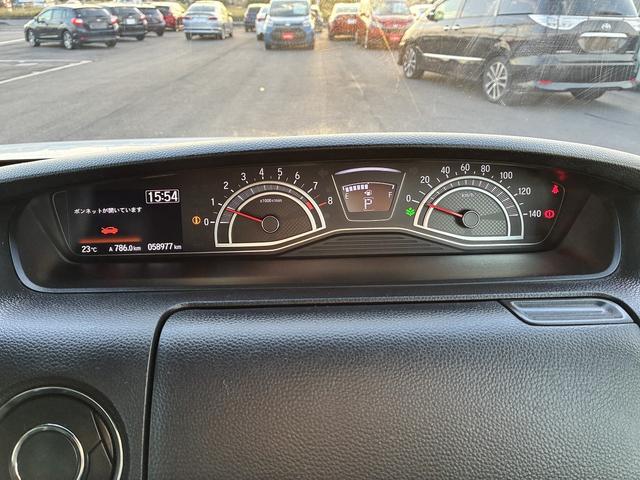 Ｎ－ＢＯＸカスタム Ｌ　純正ナビ　フルセグＴＶ　衝突軽減ブレーキ　ＢＴ　Ｂカメラ　両側電動スライドドア　ＬＥＤ　ＣＤ　ＤＶＤ　クルコン　ステリモ　横滑り防止装置　レーンアシスト　フォグランプ　オートライト　シートヒーター（39枚目）