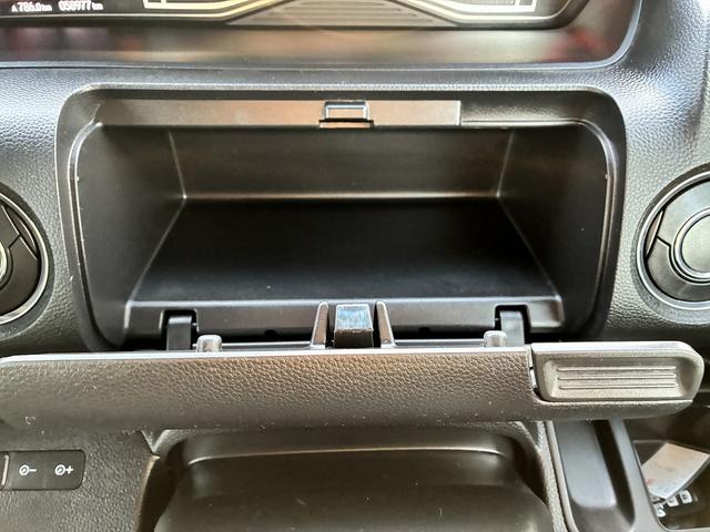 Ｎ－ＢＯＸカスタム Ｌ　純正ナビ　フルセグＴＶ　衝突軽減ブレーキ　ＢＴ　Ｂカメラ　両側電動スライドドア　ＬＥＤ　ＣＤ　ＤＶＤ　クルコン　ステリモ　横滑り防止装置　レーンアシスト　フォグランプ　オートライト　シートヒーター（42枚目）