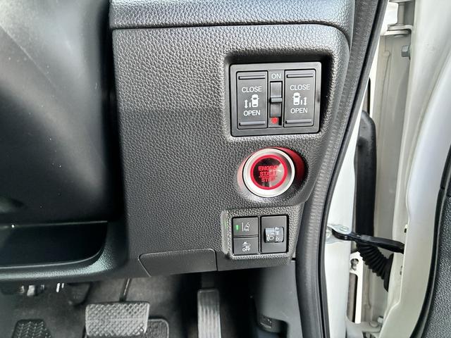 Ｎ－ＢＯＸカスタム Ｌ　純正ナビ　フルセグＴＶ　衝突軽減ブレーキ　ＢＴ　Ｂカメラ　両側電動スライドドア　ＬＥＤ　ＣＤ　ＤＶＤ　クルコン　ステリモ　横滑り防止装置　レーンアシスト　フォグランプ　オートライト　シートヒーター（43枚目）