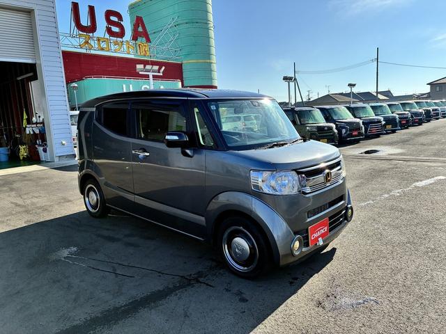 ☆チャンスの魅力１☆わかりやすい金額！！管轄外登録費用等の不明朗な費用は頂きません！きっと納得頂けるはずです！！（県外登録費用等は別途）