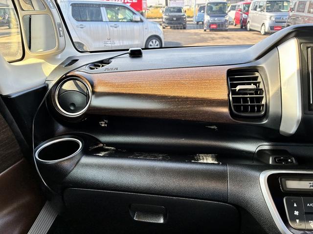 ☆地域で魅力の大型店☆　潮来インターから真っ直ぐです！赤い看板にワンちゃんが目印です！！！