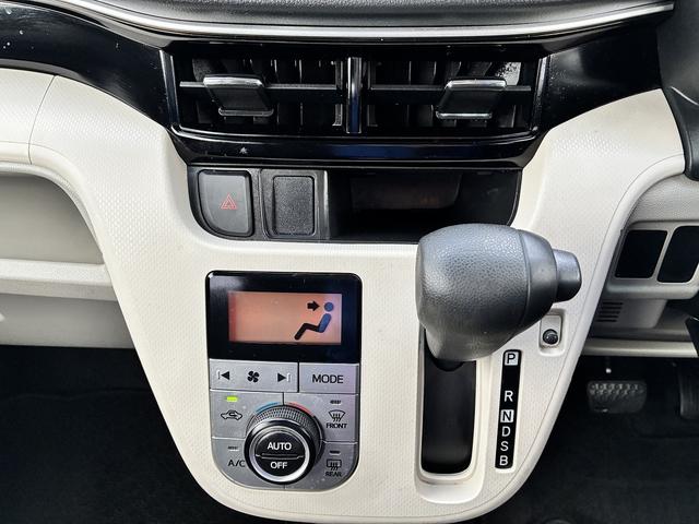 ムーヴ ＸリミテッドＩＩ　ＳＡＩＩＩ　社外ナビ　ワンセグＴＶ　Ｂカメラ　ＢＴ　ＥＴＣ　衝突軽減ブレーキ　ステアリングスイッチ　横滑り防止装置　アイドリングストップ　オートライト　オートハイビーム　助手席シートヒーター　電動格納ミラー（31枚目）