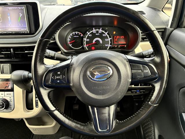 ムーヴ ＸリミテッドＩＩ　ＳＡＩＩＩ　社外ナビ　ワンセグＴＶ　Ｂカメラ　ＢＴ　ＥＴＣ　衝突軽減ブレーキ　ステアリングスイッチ　横滑り防止装置　アイドリングストップ　オートライト　オートハイビーム　助手席シートヒーター　電動格納ミラー（33枚目）