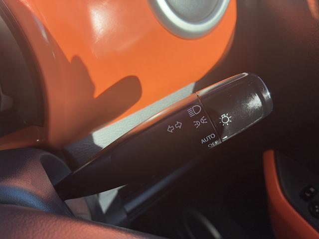 ハスラー Ｆリミテッド　衝突軽減ブレーキフルセグＴＶ　ＢＴ　ＵＳＢ　アイドリングストップ　ＥＴＣ　シートヒーター　ドライブレコーダー　電動格納ミラー　ＬＥＤ　オートライト　純正アルミホイール　横滑り防止装置（36枚目）