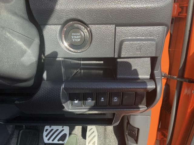 ハスラー Ｆリミテッド　衝突軽減ブレーキフルセグＴＶ　ＢＴ　ＵＳＢ　アイドリングストップ　ＥＴＣ　シートヒーター　ドライブレコーダー　電動格納ミラー　ＬＥＤ　オートライト　純正アルミホイール　横滑り防止装置（39枚目）