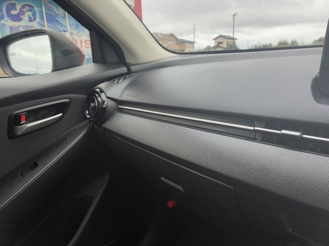 MAZDA2 15S スマートエディション レーンアシスト 純正ナビ フルセグ 全方位カメラ BT USB コーナーセンサー ドライブレコーダー パーキングアシスタント 電動格納ミラー LED オートライト 純正アルミホイール 横滑り防止装置(24枚目)