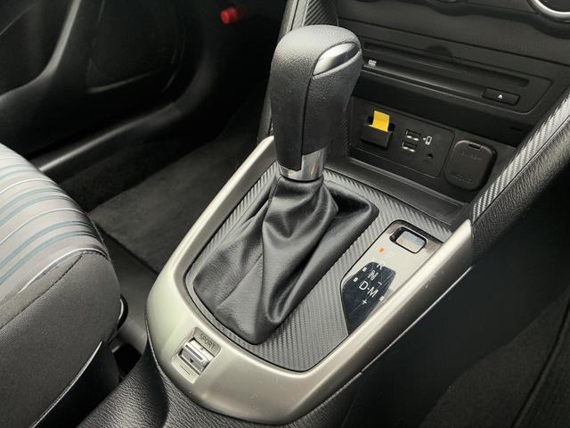 MAZDA2 15S スマートエディション レーンアシスト 純正ナビ フルセグ 全方位カメラ BT USB コーナーセンサー ドライブレコーダー パーキングアシスタント 電動格納ミラー LED オートライト 純正アルミホイール 横滑り防止装置(30枚目)