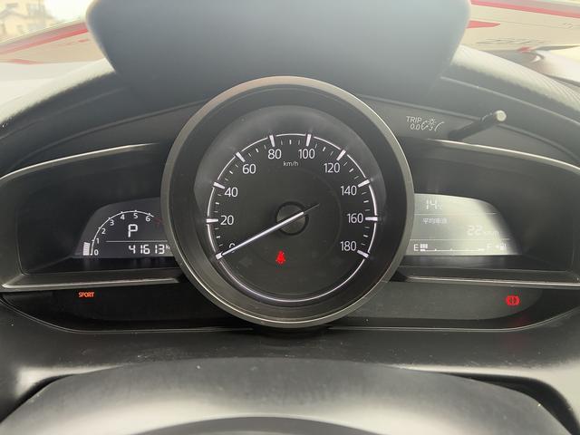 MAZDA2 15S スマートエディション レーンアシスト 純正ナビ フルセグ 全方位カメラ BT USB コーナーセンサー ドライブレコーダー パーキングアシスタント 電動格納ミラー LED オートライト 純正アルミホイール 横滑り防止装置(36枚目)