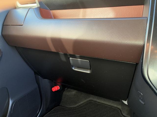 ルーミー Ｇ－Ｔ　衝突軽減ブレーキ　コーナーセンサー　両側スライドドア　ＬＥＤ　クルーズコントロール　ステアリングスイッチ　横滑り防止装置　オートライト　純正アルミ１４インチ　電動格納ミラー　フォグランプ　スマートキー（24枚目）