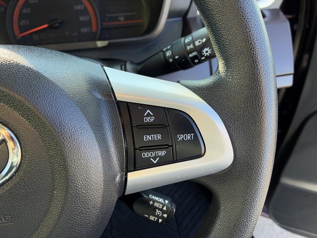 ルーミー Ｇ－Ｔ　衝突軽減ブレーキ　コーナーセンサー　両側スライドドア　ＬＥＤ　クルーズコントロール　ステアリングスイッチ　横滑り防止装置　オートライト　純正アルミ１４インチ　電動格納ミラー　フォグランプ　スマートキー（33枚目）