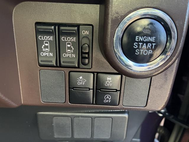 ルーミー Ｇ－Ｔ　衝突軽減ブレーキ　コーナーセンサー　両側スライドドア　ＬＥＤ　クルーズコントロール　ステアリングスイッチ　横滑り防止装置　オートライト　純正アルミ１４インチ　電動格納ミラー　フォグランプ　スマートキー（55枚目）