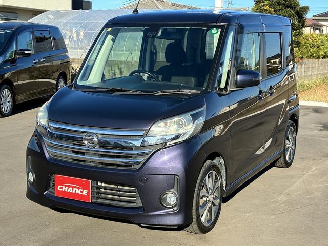 デイズルークス ハイウェイスター　Ｘ　衝突軽減ブレーキ　両側電動スライドドア　社外ナビ　フルセグＴＶ　全方位カメラ　ＥＴＣ　ＬＥＤ　オートライト　ステアリングスイッチ　横滑り防止装置　純正アルミ１５インチ　電動格納ミラー　アイスト（4枚目）