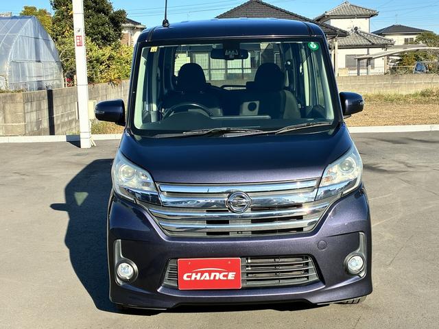 デイズルークス ハイウェイスター　Ｘ　衝突軽減ブレーキ　両側電動スライドドア　社外ナビ　フルセグＴＶ　全方位カメラ　ＥＴＣ　ＬＥＤ　オートライト　ステアリングスイッチ　横滑り防止装置　純正アルミ１５インチ　電動格納ミラー　アイスト（5枚目）